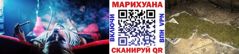 Продажа наркотиков Воронеж Канабис Меф мяу мяу
