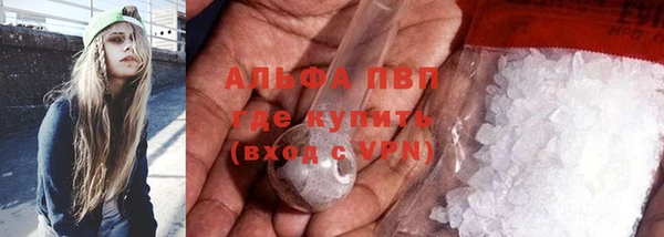кокаин VHQ Дмитриев