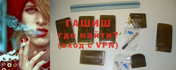 тгк Дмитровск