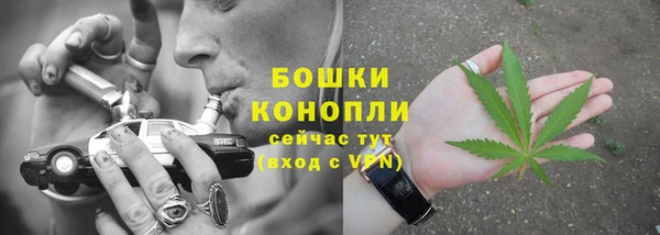 кокаин VHQ Дмитриев