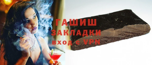 кокаин VHQ Дмитриев