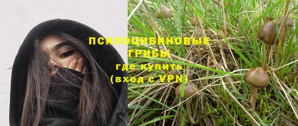 кокаин VHQ Дмитриев