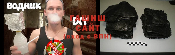 тгк Дмитровск