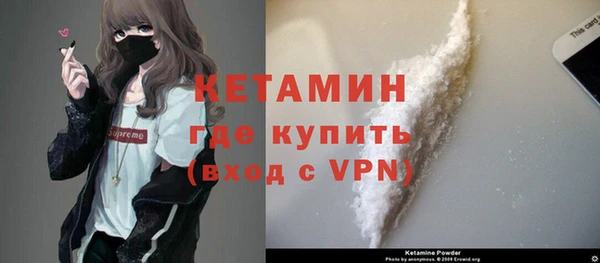 кокаин VHQ Дмитриев