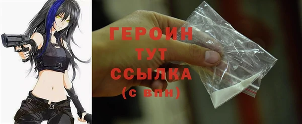 кокаин VHQ Дмитриев