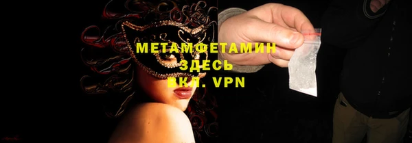 кокаин VHQ Дмитриев