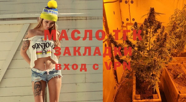 кокаин VHQ Дмитриев