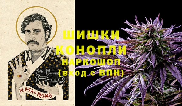 кокаин VHQ Дмитриев