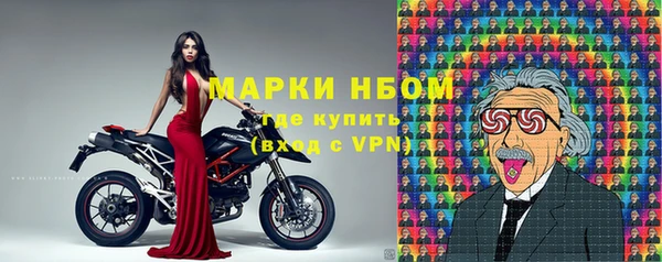 кокаин VHQ Дмитриев