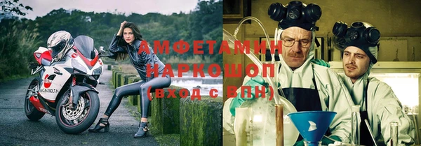 кокаин VHQ Дмитриев