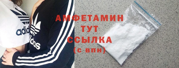кокаин VHQ Дмитриев
