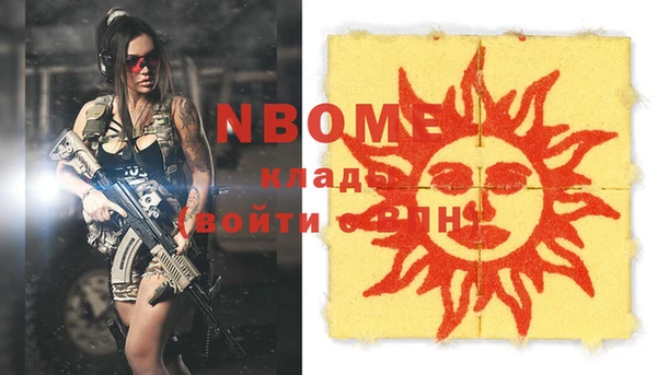 кокаин VHQ Дмитриев