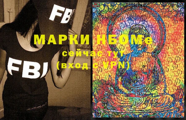 a pvp Горно-Алтайск