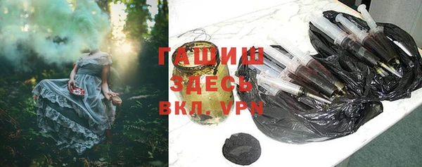 кокаин VHQ Дмитриев