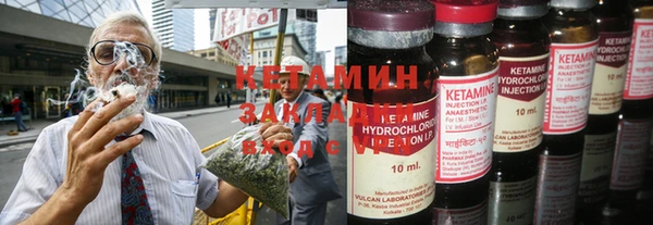 кокаин VHQ Дмитриев