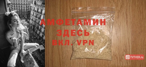 кокаин VHQ Дмитриев
