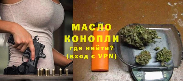 кокаин VHQ Дмитриев