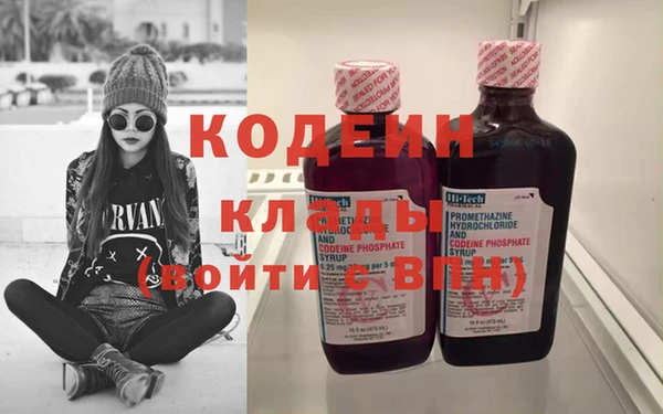 стафф Дмитров