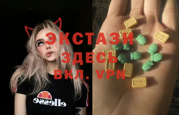 кокаин колумбия Горнозаводск