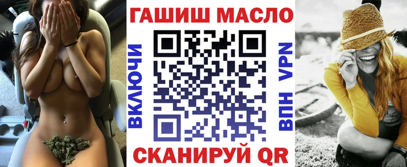 KRAKEN   дарк нет состав  Дистиллят ТГК концентрат  Воронеж 