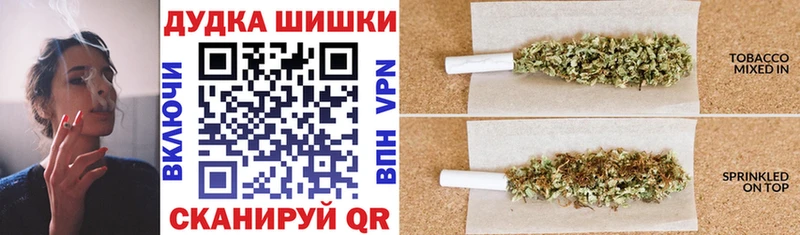 купить  цена  Воронеж  Каннабис Bruce Banner 